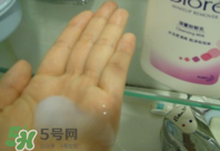 碧柔卸妝乳怎么用？碧柔卸妝乳使用方法