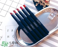 caremille珂曼新款細管唇膏色號 珂曼新款細管唇膏試色 caremille珂曼新款細管唇膏色號 珂曼新款細管唇膏試色