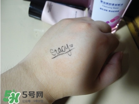 Biroe碧柔卸妝水怎么樣？碧柔卸妝水好用嗎？