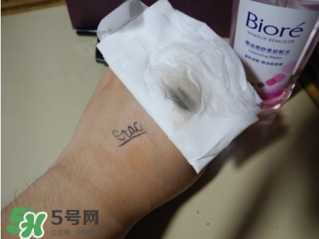 Biroe碧柔卸妝水怎么樣？碧柔卸妝水好用嗎？