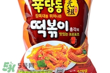 元祖辣炒年糕條怎么樣？元祖辣炒年糕條好吃嗎？