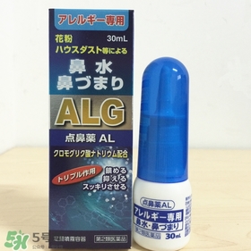 佐藤制藥鼻炎噴劑多少錢？佐藤鼻炎噴劑價(jià)格