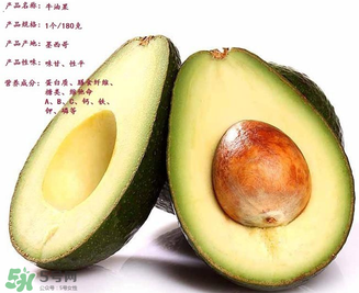 ?牛油果切開(kāi)后不熟怎么辦？?牛油果沒(méi)熟切開(kāi)了怎么辦？