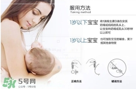 baby ddrops d3怎么吃？baby ddrops d3維生素滴劑使用說明書