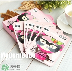 milatte黑熊家族眼膜怎么用？黑熊家族眼膜使用方法