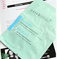 patchology瞬效補(bǔ)水面膜多少錢(qián)?patchology5分鐘急救面膜價(jià)格