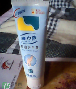 隆力奇護(hù)手霜怎么樣？隆力奇護(hù)手霜好嗎？