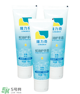 隆力奇護(hù)手霜怎么樣？隆力奇護(hù)手霜好嗎？