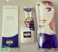 dup雙眼皮貼好用嗎？dup雙眼皮貼怎么樣？