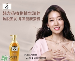 ryoe呂是什么牌子？呂是愛(ài)茉莉旗下的嗎？