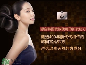 ryoe呂是什么牌子？呂是愛(ài)茉莉旗下的嗎？