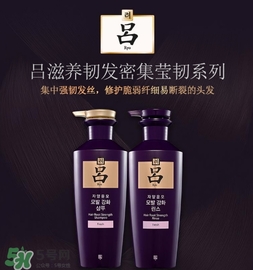 呂是酸性洗發(fā)水嗎？呂洗發(fā)水是酸性的嗎？