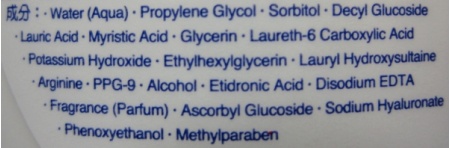 碧柔洗面奶怎么樣？碧柔洗面奶四種顏色哪款好用？