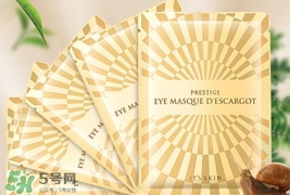 伊思眼膜使用方法 伊思眼膜貼過要洗嗎？