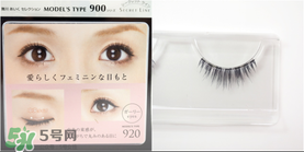 dup假睫毛試戴圖與選擇_dup假睫毛怎么樣 dup假睫毛試戴圖與選擇_dup假睫毛怎么樣