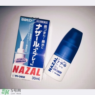 佐藤制藥鼻炎噴劑多少錢？佐藤鼻炎噴劑價(jià)格