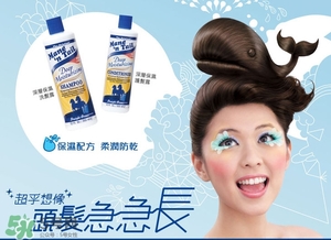 洗發(fā)水什么牌子好？洗發(fā)水2017品牌排行榜