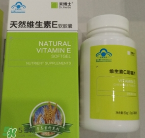 禾博士天然維生素E軟膠囊怎么樣?效果好嗎? 禾博士天然維生素E軟膠囊怎么樣?效果好嗎?