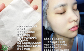 稚優(yōu)泉面膜怎么用？稚優(yōu)泉面膜要洗嗎？