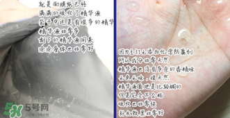 稚優(yōu)泉面膜怎么用？稚優(yōu)泉面膜要洗嗎？