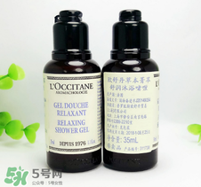 歐舒丹沐浴露哪款好？歐舒丹沐浴露排行榜推薦