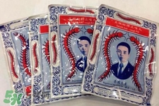 五蜈蚣標(biāo)止咳丸怎么樣？五蜈蚣標(biāo)止咳丸有用嗎？