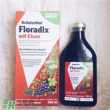 鐵元紅色和綠色有什么區(qū)別?Salus紅版和綠板 鐵元紅色和綠色有什么區(qū)別?Salus紅版和綠板