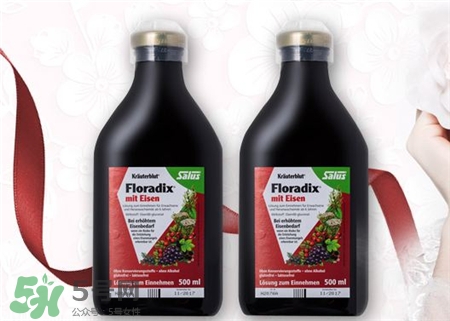 鐵元紅色和綠色有什么區(qū)別?Salus紅版和綠板 鐵元紅色和綠色有什么區(qū)別?Salus紅版和綠板