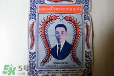 五蜈蚣標(biāo)止咳丸多少錢？五蜈蚣標(biāo)止咳丸泰國價格