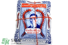 五蜈蚣標(biāo)止咳丸效果怎么樣？五蜈蚣標(biāo)止咳丸多久有效果？