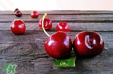 車厘子發(fā)苦是什么原因?車厘子發(fā)苦能吃嗎 車厘子發(fā)苦是什么原因?車厘子發(fā)苦能吃嗎