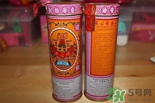 保心安油怎么樣？保心安油好用嗎？