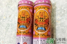 香港保心安油多少錢？保心安油香港價(jià)格