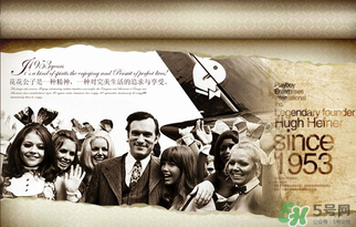 playboy花花公子是哪國的品牌？花花公子屬于什么檔次？