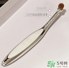 Artis Brush化妝刷怎么樣？全套刷具評(píng)測(cè)