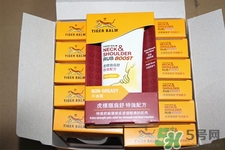 虎標頸肩舒怎么樣？虎標頸肩舒好用嗎？