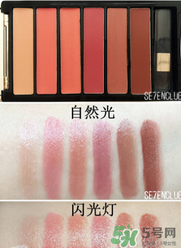 歐萊雅唇膏盤怎么樣？新品唇膏盤試色