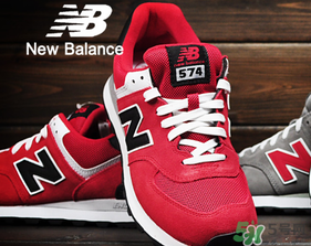 新百倫是哪個國家的品牌？新百倫是哪里生產(chǎn)的？