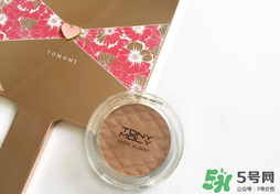 修容粉哪個牌子好？修容粉排行榜2017