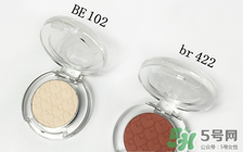 臟橘色眼影怎么畫？臟橘色眼影的畫法步驟圖