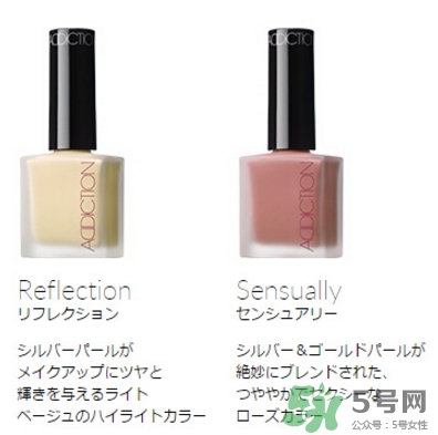 addiction液體高光怎么用？addiction液體高光使用方法