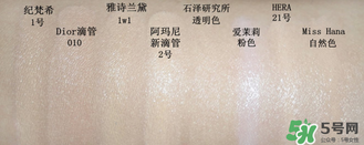 底妝用什么牌子好？底妝哪個(gè)牌子好？