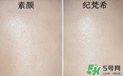 底妝用什么牌子好？底妝哪個(gè)牌子好？