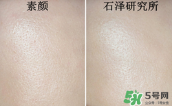 底妝用什么牌子好？底妝哪個(gè)牌子好？