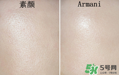 底妝用什么牌子好？底妝哪個(gè)牌子好？