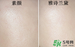 底妝用什么牌子好？底妝哪個(gè)牌子好？