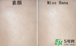 底妝用什么牌子好？底妝哪個(gè)牌子好？