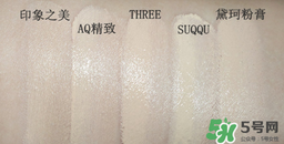 底妝用什么牌子好？底妝哪個(gè)牌子好？