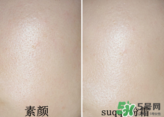 底妝用什么牌子好？底妝哪個(gè)牌子好？