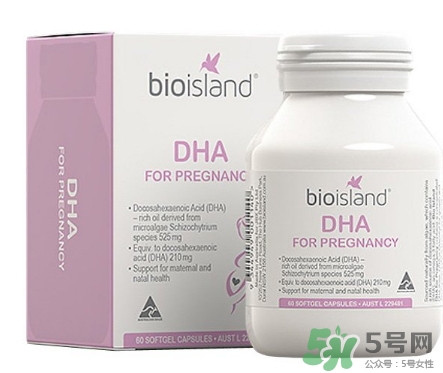 佰澳朗德孕婦dha怎么吃？bioisland孕婦dha吃法用量